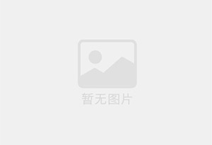 建水防水补漏公司的电话号码是多少？